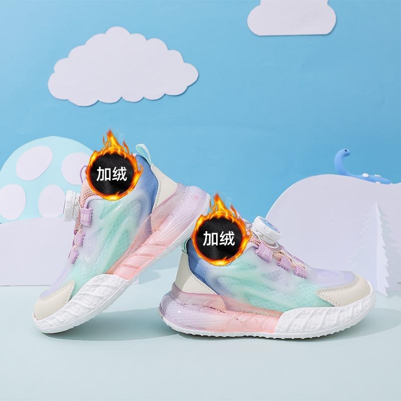 Детская спортивная обувь осень и зима Светящаяся в темноте спортивная обувь для мальчиков — фото 25