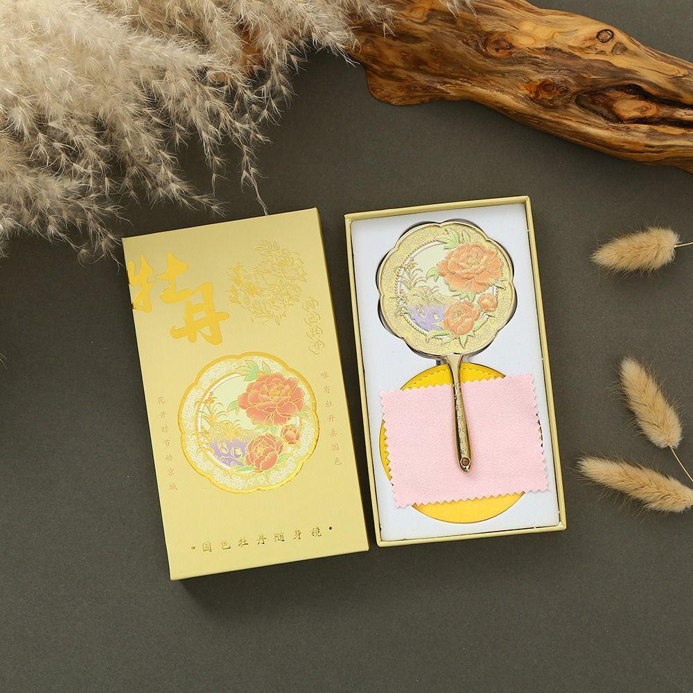 Peony Chinese Style Metal Mirror Portable Vanity Mirror Cute Flower Handheld Mirror  Bedroom