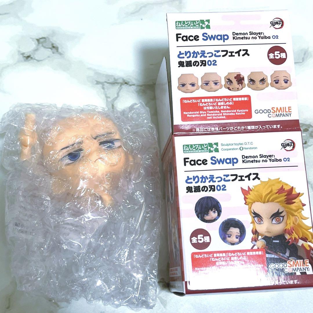

[USED] Rare Demon Slayer 02 Nendoroid More Swap Face Giyu Tomioka Squinting Eyes