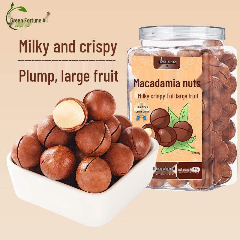 Lvfuquan Cream Flavored Macadamia Nuts
