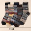Mens Pairs 5 Retro Knitted Thick Midtube Socks Warm Autumn Winter Japanese Style For Middleaged Elderly