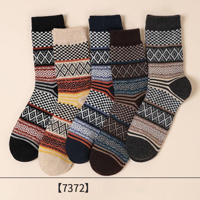 Mens Pairs 5 Retro Knitted Thick Midtube Socks Warm Autumn Winter Japanese Style For Middleaged Elderly