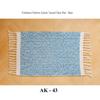 Handwoven Cotton Fishbone Pattern Floor Mat, Machine Washable, Long Strip Design for Bedside or Cloakroom