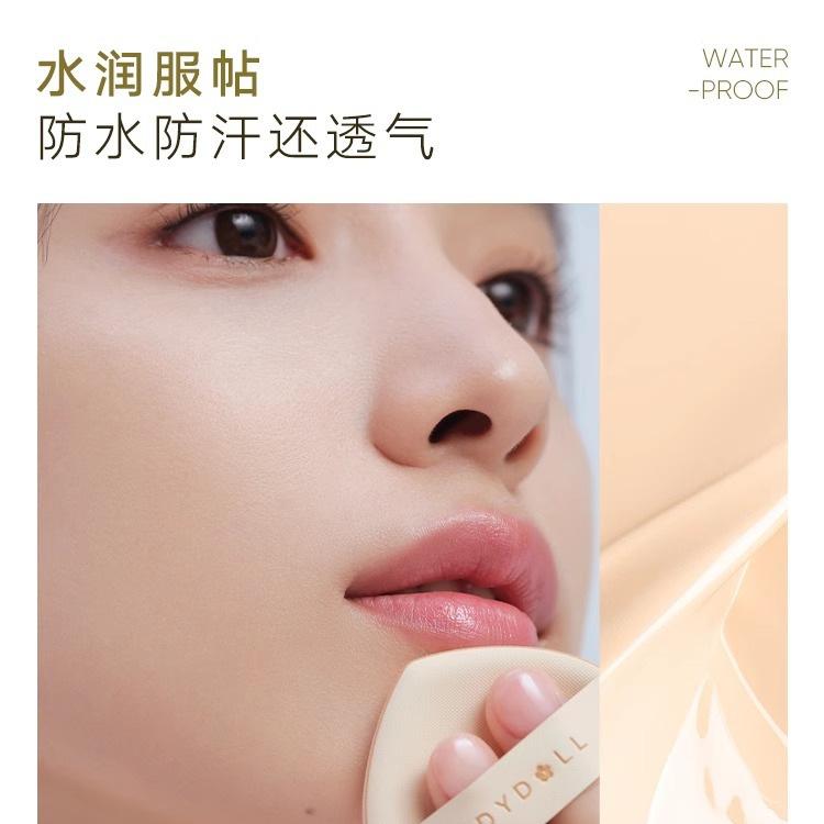 Judydoll BB cream long-lasting cushion foundation with dual-ferment tea oil control, non-caking foundation liquid, concealer foundation cream