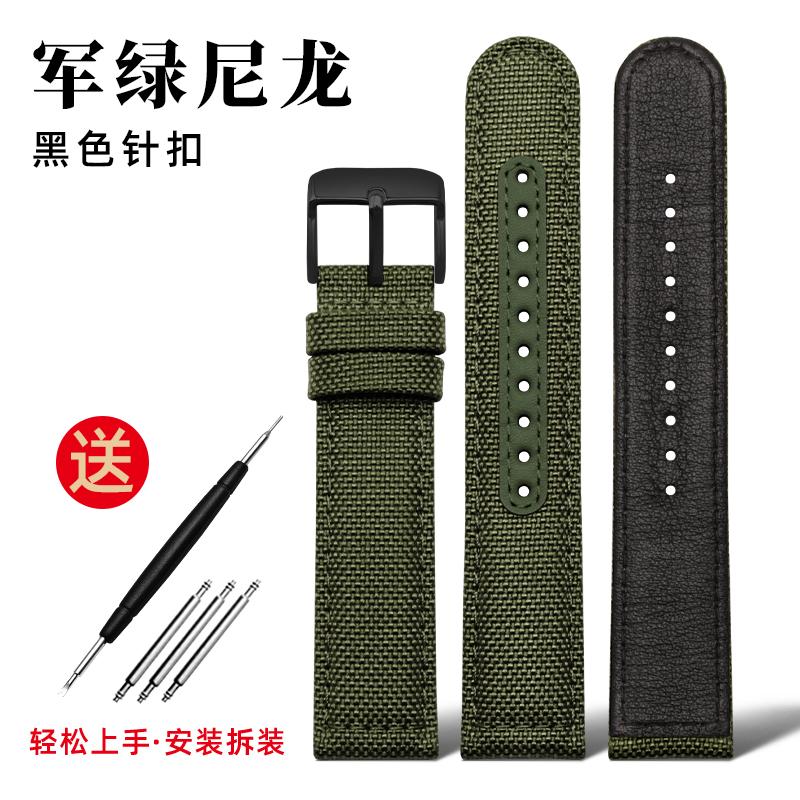 20mm 21mm 22mm For Seiko SRPC31J1 SRPC63J1 Citizen Hamilton Watchband Sports Nylon Canvas Watch Strap Khaki Green Men Bracelet