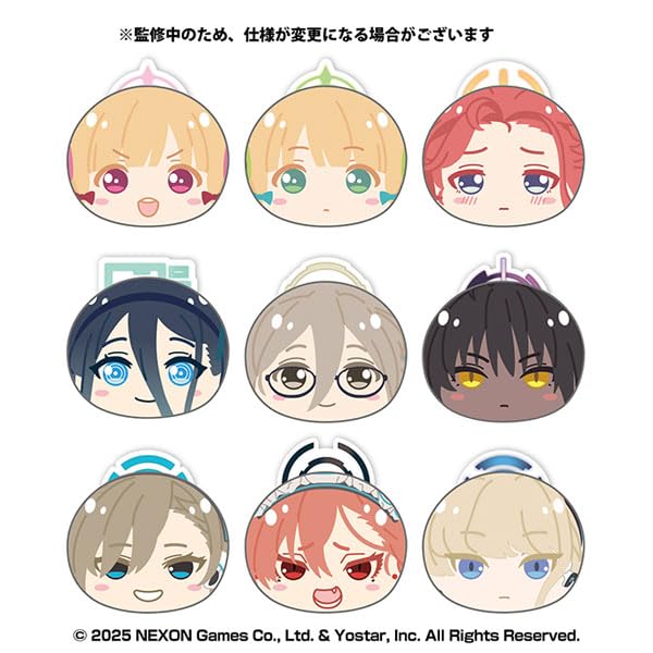 Blue Archive Omanju Niginigi Mascot Box [Ensky] 2, 9-piece