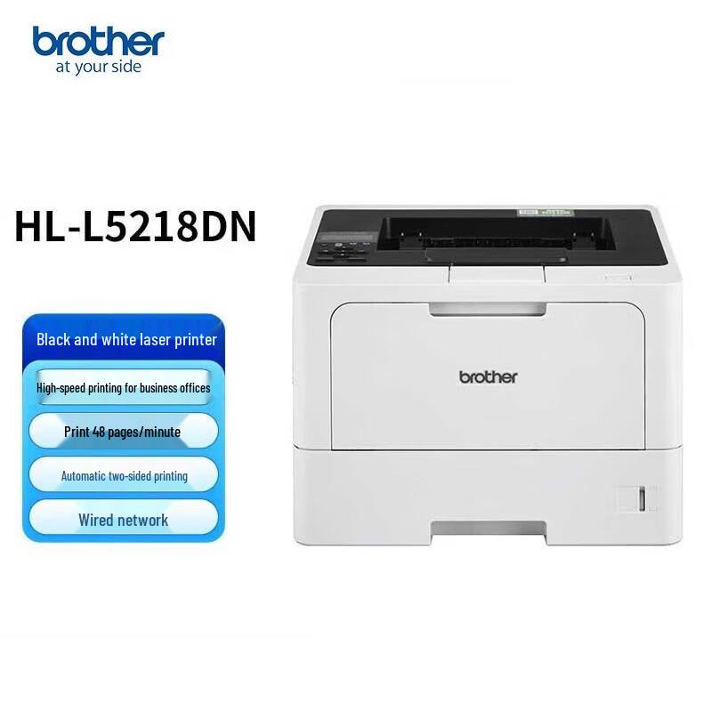 

Brother HL-L5218DN Monochrome Laser Printer
