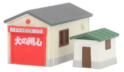 Rokuhan Z Gauge Set S050-1 Garage/Shed (Ash)