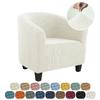 Polar Fleece Armchair Cover Stretch Tub Chair Slipcovers Living Room Elastic All-inclusive Single Sofa Protector Case Home Decor