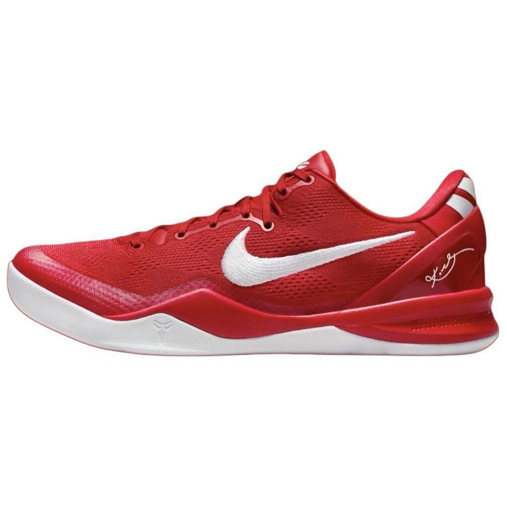 Nike Kobe 8 Protro  University Red