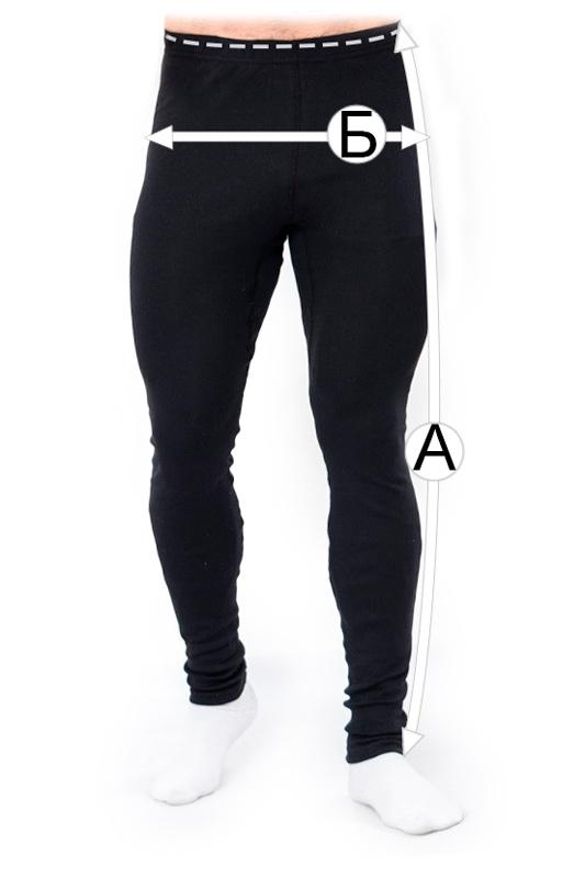 Men's Thermal Underpants – Comfortable Base Layer for Daily Wear, Winter 8006-106 HC