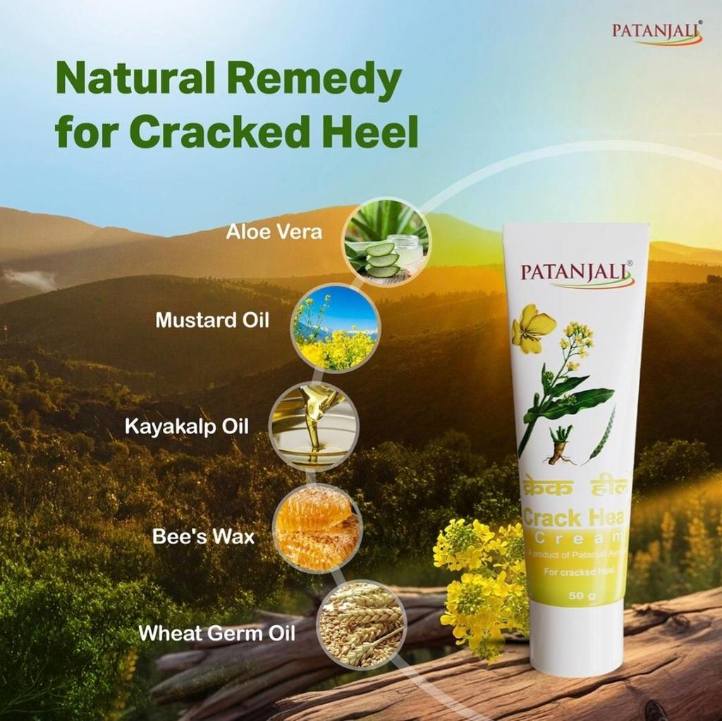 Patanjali Crack Heal Cream Natural Personal Care 50 g