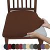 4Pcs Washable Stretch Chair Seat Cover Universal Spandex Chair Covers  Office