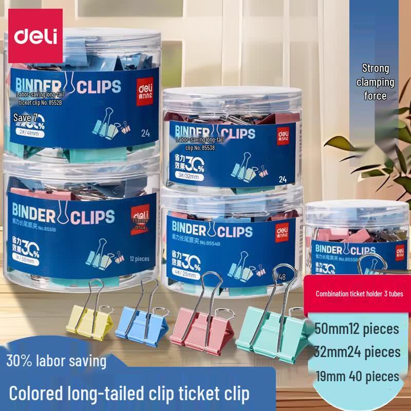 Deli Assorted Colorful Binder Clips Set