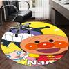 Customizable A-Anpanman Round Non-Slip Carpet - Ideal for Garden, Picnic, Office, Perfect for Decoration, Suitable For All Seasons