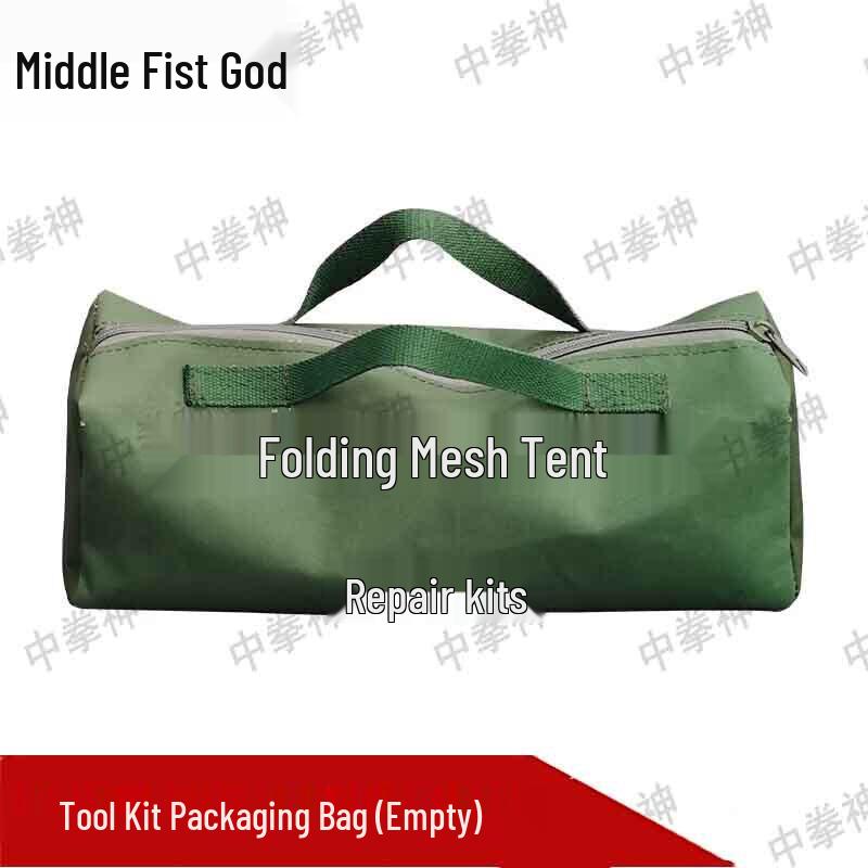 Zhongquanshen Emergency Command Frame Tent System