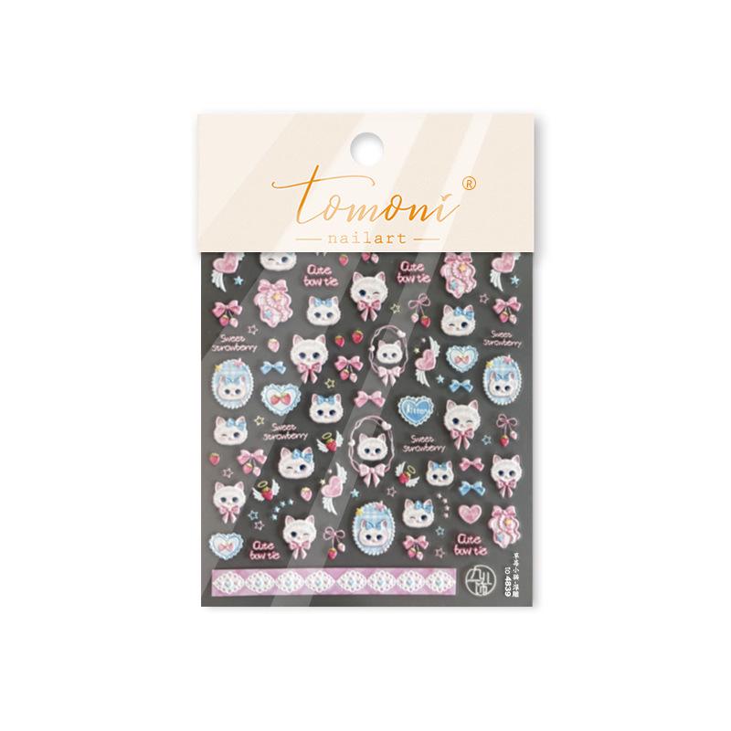 

Tomoni Japanese-Style Embossed Nail Stickers - Strawberry Kitten Design
