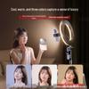 2025 Mobile Phone Fill Light Stand: Complete Set for Live Streaming, Douyin, Selfie Beauty, and Desktop Support.
