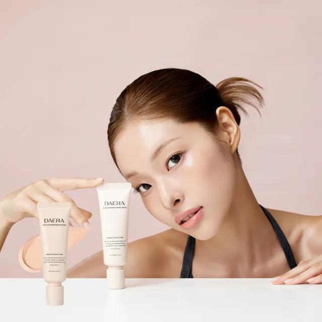 Shining Beam Cream 40ml