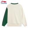 Li-Ning Kids Fleece Lined Sportswear Set