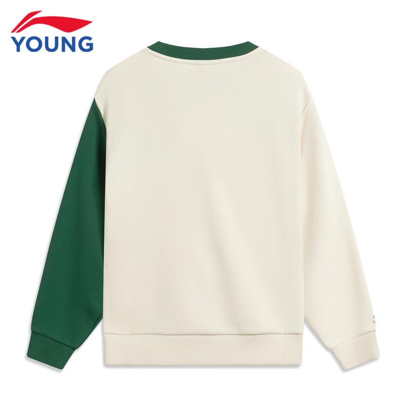 Li-Ning Kids Fleece Lined Sportswear Set