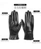 Hengyuan Xiang Gloves for Women, Autumn and Winter with Plush Inner Lining for Double Warmth, Full Palm Flexible Touch Screen Gloves