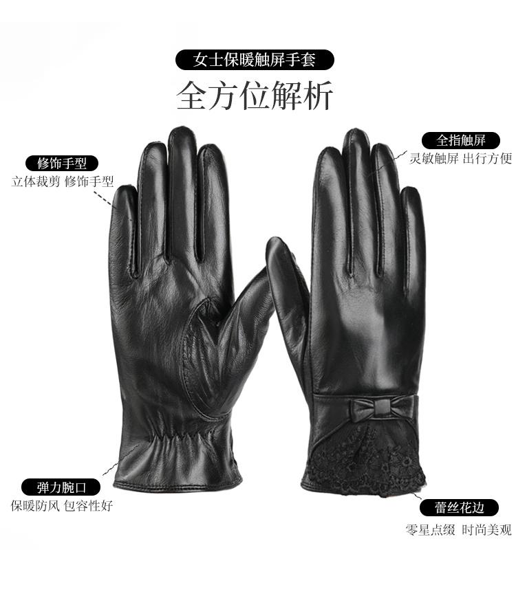 Hengyuan Xiang Gloves for Women, Autumn and Winter with Plush Inner Lining for Double Warmth, Full Palm Flexible Touch Screen Gloves