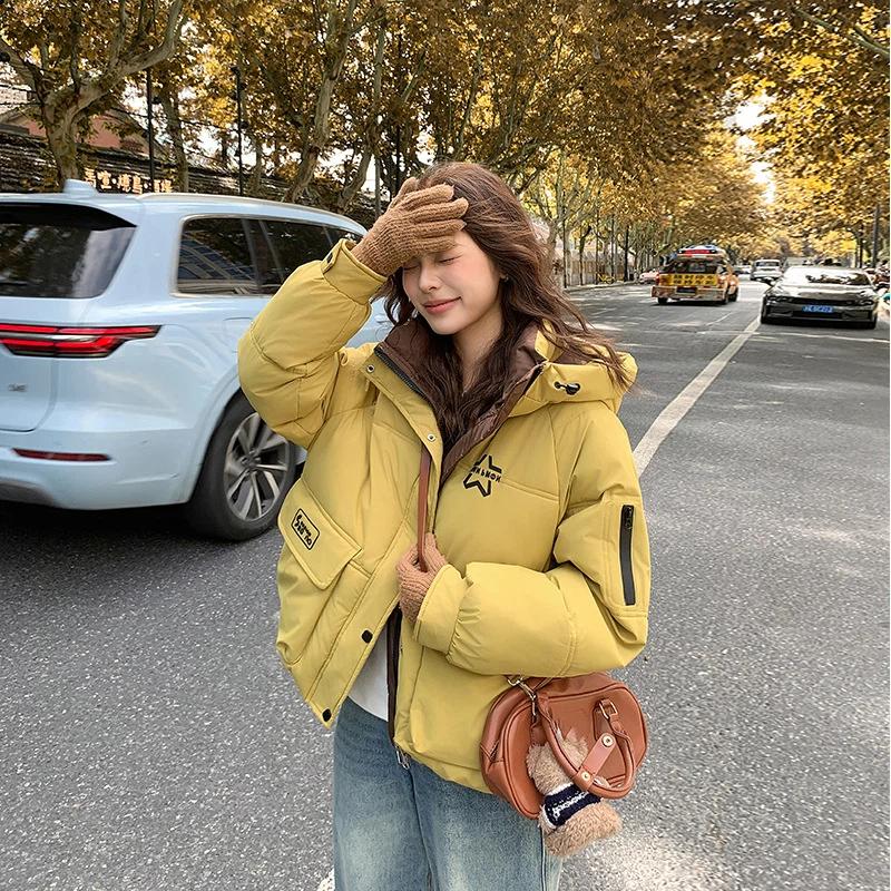 Chaqueta Corta con Capucha Gruesa y Cálida de Invierno para Mujer