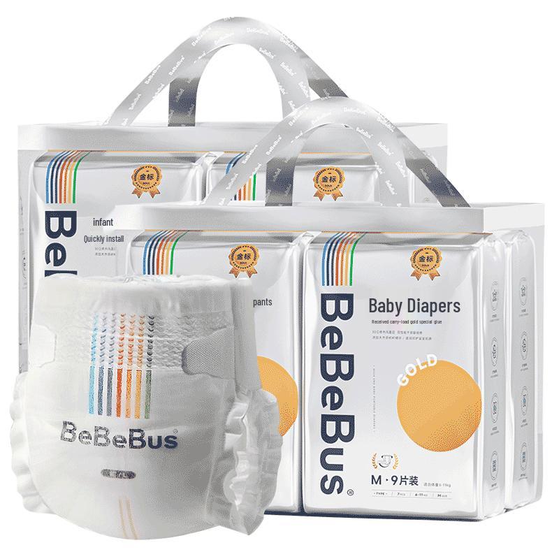 Bebebus Gold Label Ultra-Thin Breathable Diapers