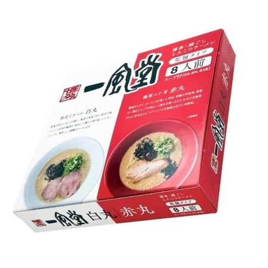 Ippudo Shiro Maru Aka Set 8 Servings Hakata Tonkotsu Ramen Dry Noodles Instant Assortment