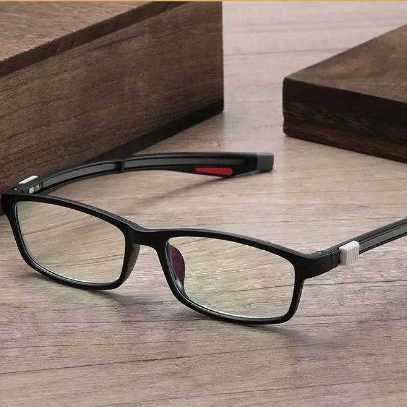 Stretchable Frame Anti Blue Light Presbyopia Glasses +0.75 +1.75 +2.5 for Men Preventing Dropped Neck Hanging