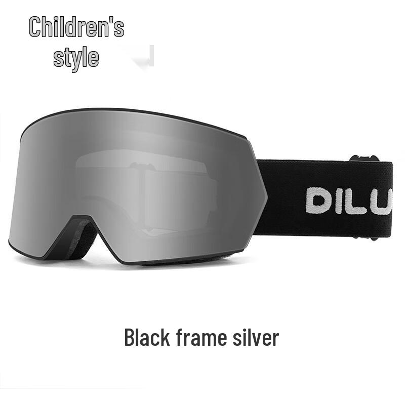 Youth Magnetic Ski Goggles