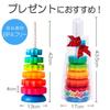 Fat Brain Toys Spin Again Educational Toy, 13x42cm, FA110-1, Authentic