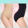 Culotte gainante élégante à taille haute pour femme, amincissante, gaine sculptante, rehausseur de fesses, pour un usage quotidien