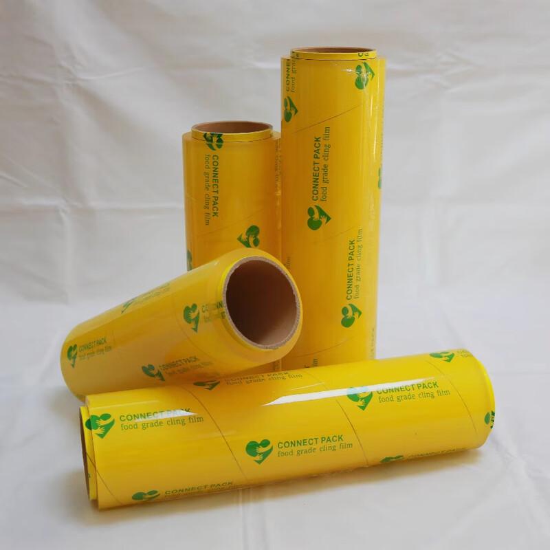 Zhi Shi Disposable PVC Cling Film