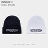 Letter Embroidered Knitted Hat Men'S Winter Hip Hop Street Wool Hat Warm And Cold Outdoor Cold Hat
