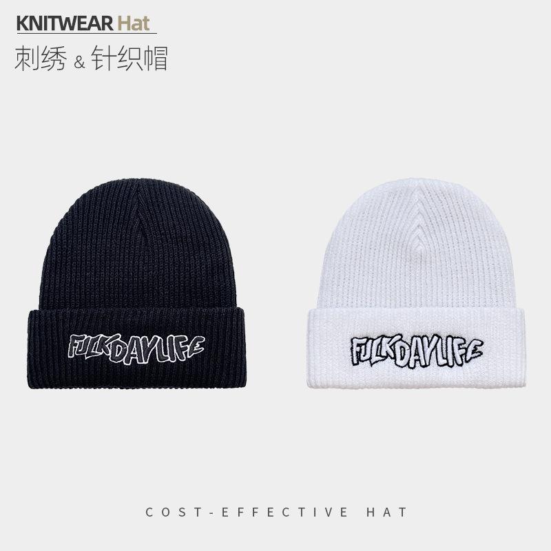 Letter Embroidered Knitted Hat Men'S Winter Hip Hop Street Wool Hat Warm And Cold Outdoor Cold Hat