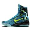 Kobe 9 Elite Perspective