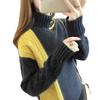 Autumn and winter clothing loose outer wear with knitted bottoming shirt new contrasting color turtleneck sweater women's fashion