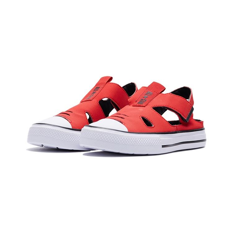 Converse Chuck Taylor All Star Superplay 'Red' Kids' 664453C