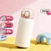 Nio 316L Stainless Steel Mini Insulated Travel Tumbler