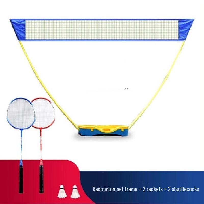 Portable Badminton Set with Net and Rackets