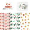 6Pcs Cute Cartoon Gift Wrapping Paper Christmas Festival Gift Carton Packaging Material Paper lovely Girl DIY Decor Parcel Cover