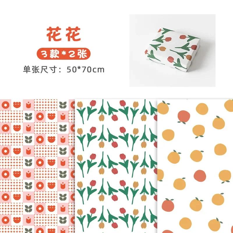 6Pcs Cute Cartoon Gift Wrapping Paper Christmas Festival Gift Carton Packaging Material Paper lovely Girl DIY Decor Parcel Cover