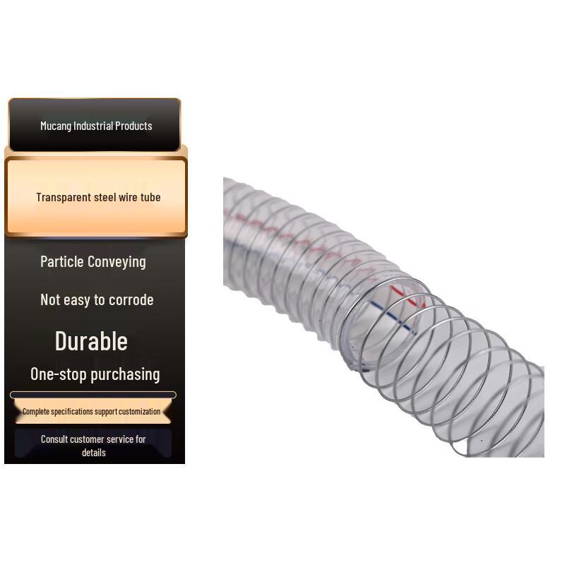 Mucang Heavy-Duty PVC Steel Wire Reinforced Hose