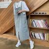 Robe en jean à bretelles sans col, ample, dos nu, sans manches, poches latérales, ourlet fendu, couleur unie, bandoulière réglable, robe mi-longue pour étudiante