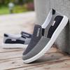 Canvas Shoes Men Breathable Board Shoes for Men One Foot for Work Middle-aged and Elderly Dad Casual Oversized Shoes