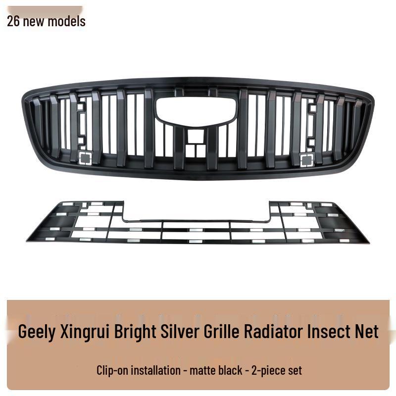 Geely Xingrui Insect Screen Front Grille Protection Cover for Radiator (Compatible with 26 Models)