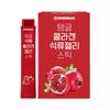 Cham & Deul htfarm Hwangto Farm Spritziger Kollagen Granatapfel Gelee-Riegel 300g (20g × 15 Stäbchen)