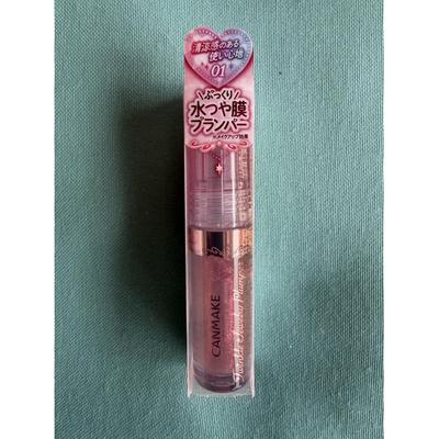 Unmarkierter Artikel [Voraus] Canmake Twinkle Jewelry Plumper Lippen-Gloss [01] Twinkle Pink